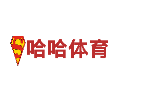足球杯竞猜app有哪个清洁环保公司，专注环保清洁服务